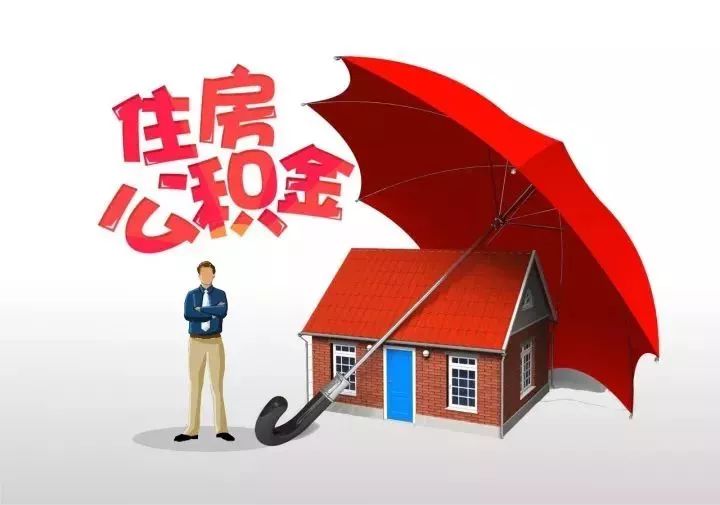 重庆北碚区个人贷款民间贷款：如何选择适合你的贷款方式