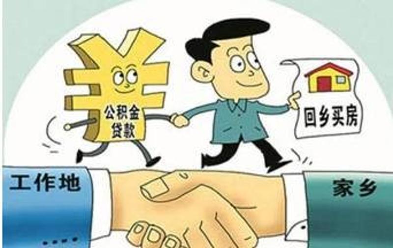 重庆北碚区民间私人借钱短借24时在线：快速借款，解决资金困境
