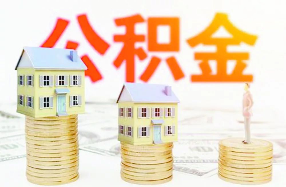 重庆北碚区私贷零用贷款：轻松获取资金解决方案