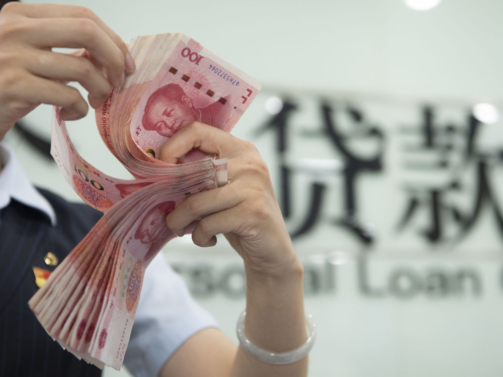 重庆北碚区急需用钱的解决办法. 资金周转困难的应对策略. 如何快速筹集急需用钱的资金