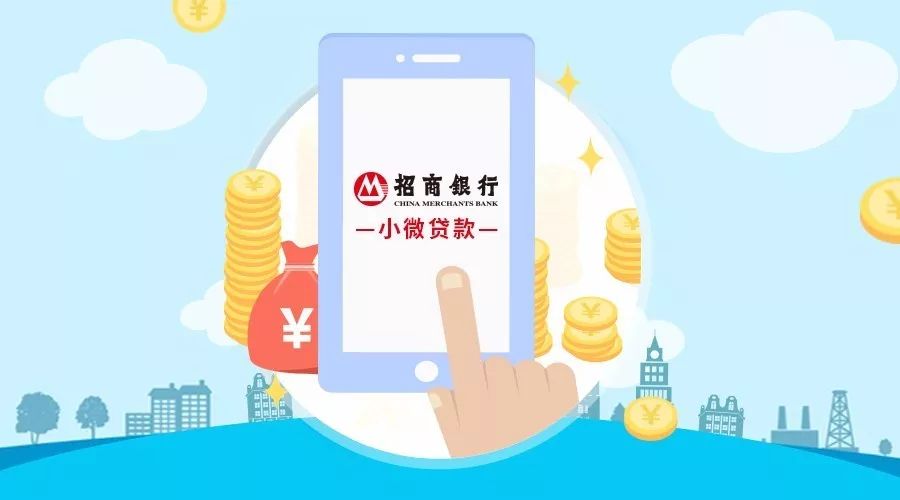 重庆北碚区线下个人放款，快速解决资金难题，灵活还款方案