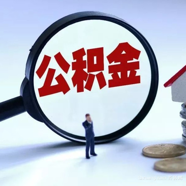 重庆北碚区个人上门小额贷款服务. 小额贷款上门服务. 快速贷款解决资金需求